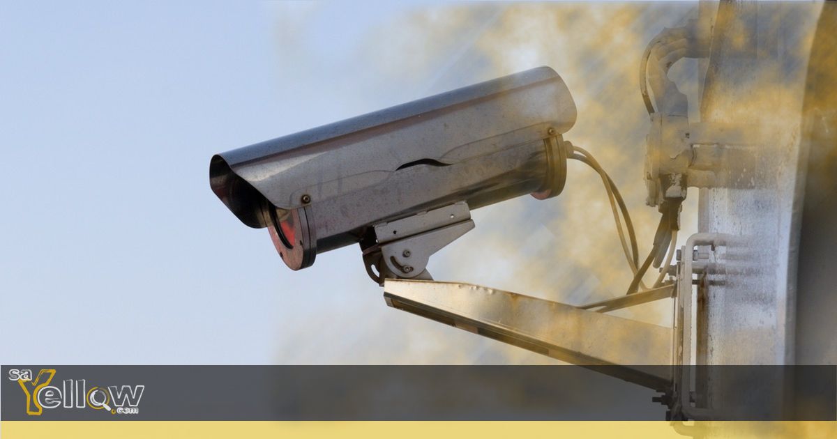 reditron cctv